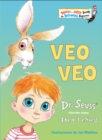 Image for Veo, veo (The Eye Book Spanish Edition)