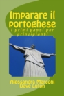 Image for Imparare il portoghese