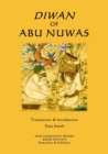 Image for Diwan of Abu Nuwas