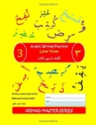 Image for Arabic Writing Practice : Level 3: For students who have completed Level 1 &amp; 2