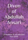 Image for Divan of Abdullah Ansari