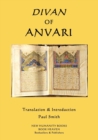 Image for Divan of Anvari