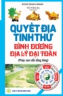 Image for Quy?t d?a tinh thu - Binh duong d?a ly d?i toan
