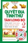 Image for Quy?t d?a tinh thu - T?m Long B? - T?p 2