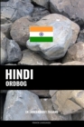Image for Hindi ordbog