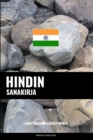 Image for Hindin sanakirja
