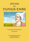 Image for Divan of Yunus Emre