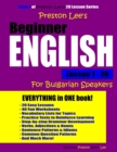 Image for Preston Lee&#39;s Beginner English Lesson 1 - 20 For Bulgarian Speakers
