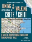 Image for Hiking &amp; Walking in the Island of Crete/Kriti Complete Topographic Map Atlas 1