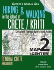 Image for Hiking &amp; Walking in the Island of Crete/Kriti Map 2 (Center) Detailed Topographic Map Atlas 1