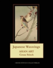 Image for Japanese Waxwings