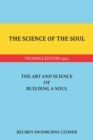 Image for The Science of the Soul : The Art and Science of Building a Soul