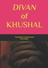 Image for Divan of Khushal