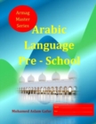 Image for Arabic Language Pre - School : 2 to 5 years old