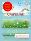 Image for Qaa&#39;edah : Qaida (For any age)