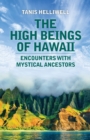 Image for The High Beings of Hawaii
