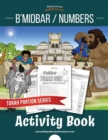 Image for B&#39;midbar / Numbers Activity Book : Torah Portions for Kids