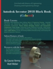 Image for Inventor 2018 black book (colored)