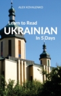 Image for Learn to Read Ukrainian in 5 Days