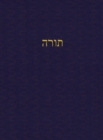 Image for The Law : A Journal for the Hebrew Scriptures