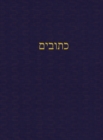 Image for The Writings : A Journal for the Hebrew Scriptures