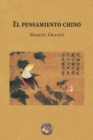Image for El pensamiento chino