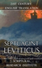 Image for Septuagint - Leviticus