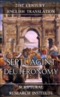 Image for Septuagint - Deuteronomy
