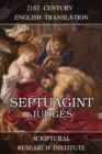 Image for Septuagint - Judges and Ruth