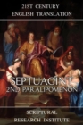 Image for Septuagint: 2nd Paralipomenon