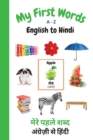 Image for My First Words A - Z English to Hindi