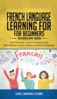 Image for French Language Learning for Beginner&#39;s - Vocabulary Book