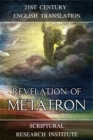 Image for Revelation of Metatron