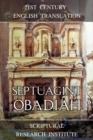 Image for Septuagint: Obadiah
