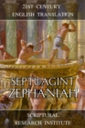 Image for Septuagint: Zephaniah