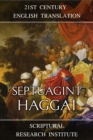 Image for Septuagint: Haggai