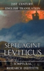Image for Septuagint : Leviticus