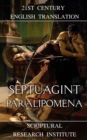 Image for Septuagint : Paralipomena