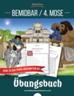 Image for Bemidbar / 4. Mose UEbungsbuch