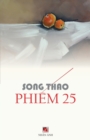 Image for Phi?m 25