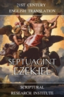 Image for Septuagint: Ezekiel