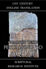 Image for Ugaritic Texts: Pertaining to Aqhat