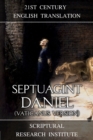 Image for Septuagint: Daniel (Vaticanus Version)