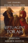 Image for Septuagint - Torah