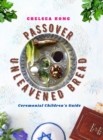 Image for Passover Unleavened Bread
