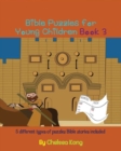 Image for Bible Puzzles for Young Children Book3