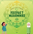 Image for Warum Wir Unseren Prophet Muhammad Lieben?