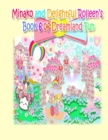 Image for Minako and Delightful Rolleen&#39;s Book 6 of Dreamland Fun