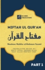 Image for Miftah ul Quran (Part 1)