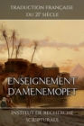 Image for Enseignement d&#39;Amenemopet